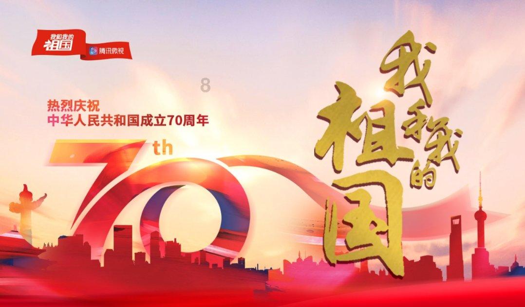华为与成都高投集团等经营者收购鼎桥公司100%股权