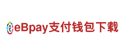 如何注销BOB体育账号-高效能源发电企业